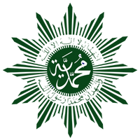Pimpinan Daerah Muhammadiyah Kabupaten Pati